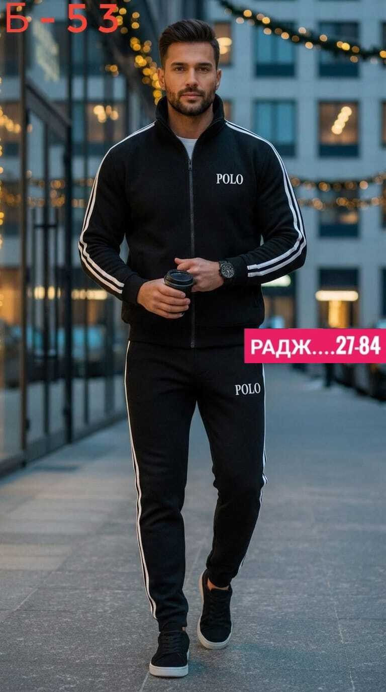 мужской спортивный костюм на флисе,спортивный костюм мужской,костюм на флисе мужской,костюм для мужчин,спортивный костюм
