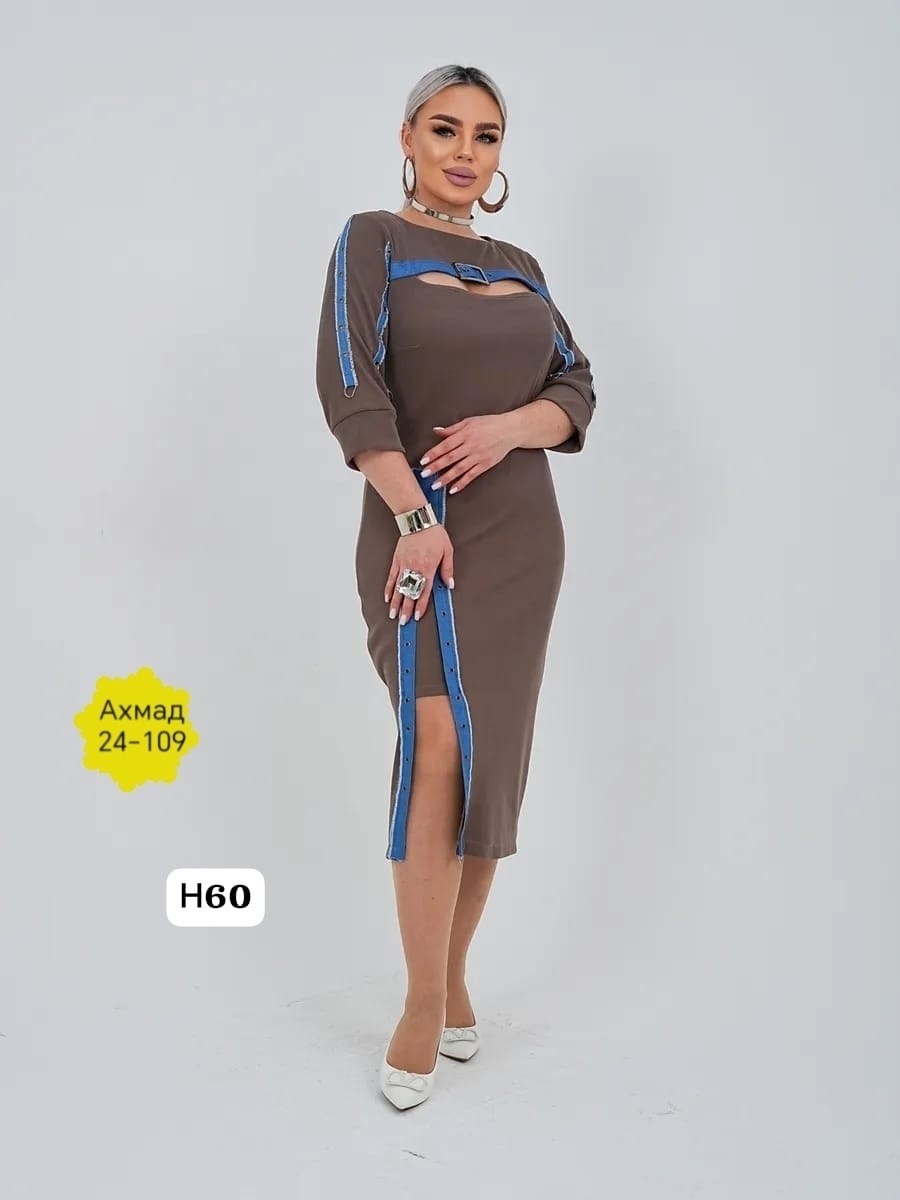 платье женское,платье,нарядное платье,платье идеальное,платья вязаная