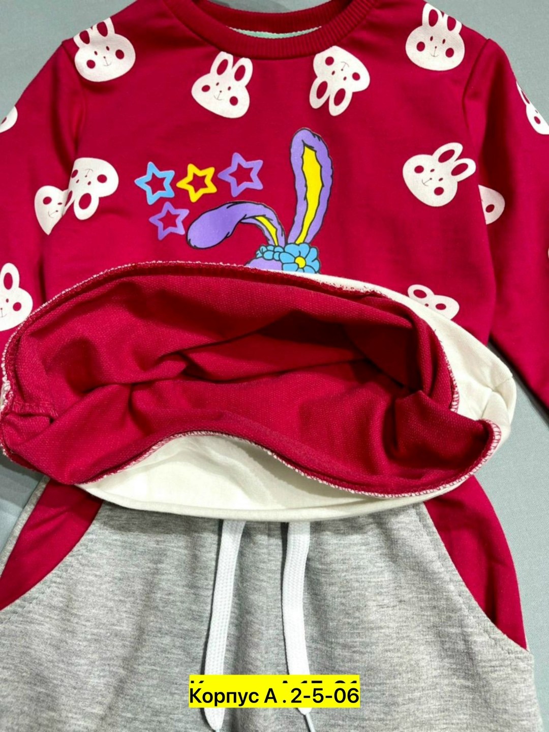 детские костюмы,костюм трикотажный детский,детский костюм,костюм для девочек,костюм комплекты