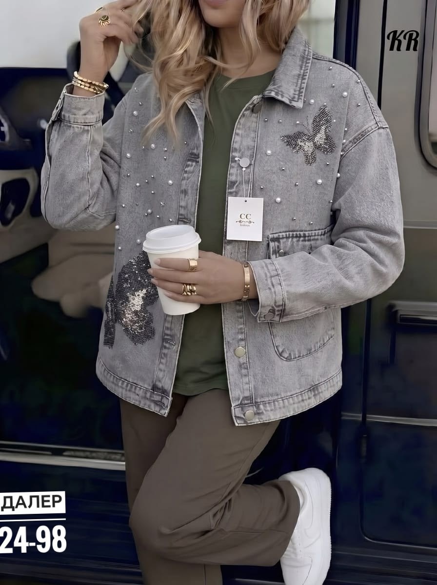 джинсовая куртка,джинсовые куртки женские,женская джинсовая куртка с большими карманами,джинсовая куртка zolla женская,куртка джинсовка женская