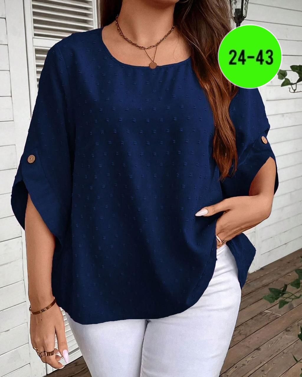 летняя блузка,блузка женская,женская блуза,блуза повседневная,блузка туника