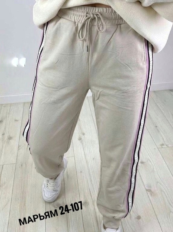 штаны спортивные женские,спортивные брюки,брюки спортивные женская,штаны женские,брюки спортивные штаны на резинке с лампасами all top 229204177
