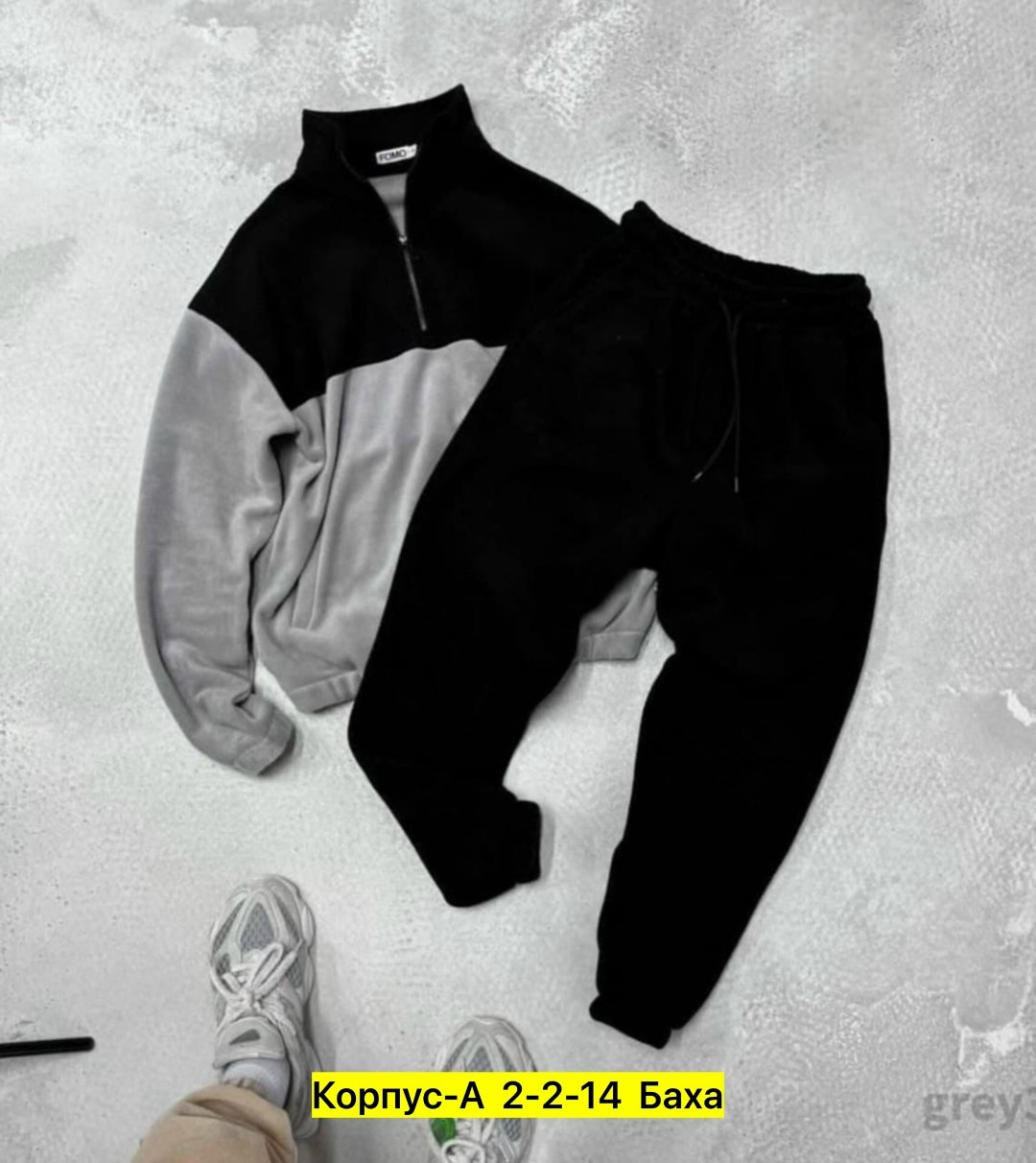 костюм мужской спортивный на флисе,костюм спортивный мужской,костюм на флисе мужской,спортивные костюм,спортивные костюмы на флисе