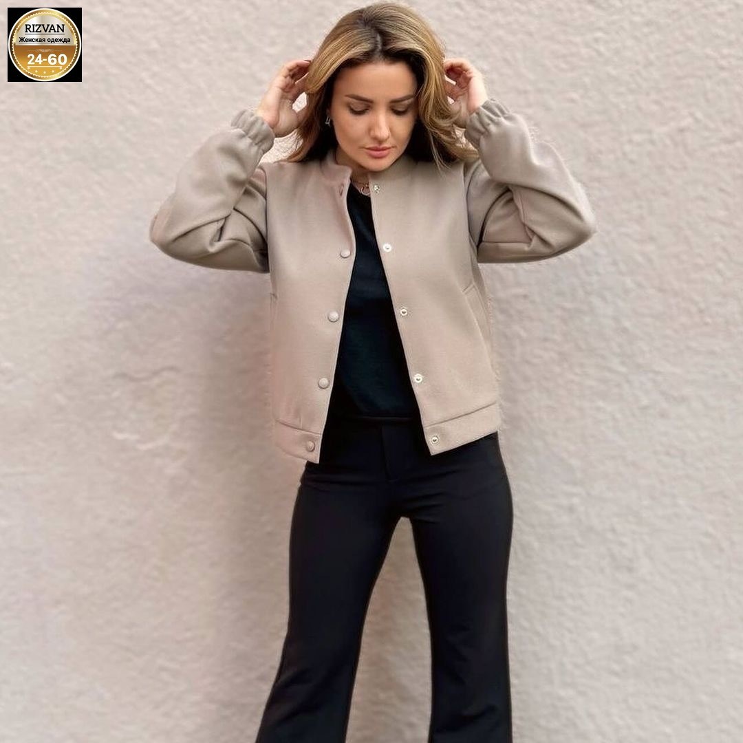 бомбер женский,женская куртка бомбер,куртка женская,женская кофта,куртка бомбер