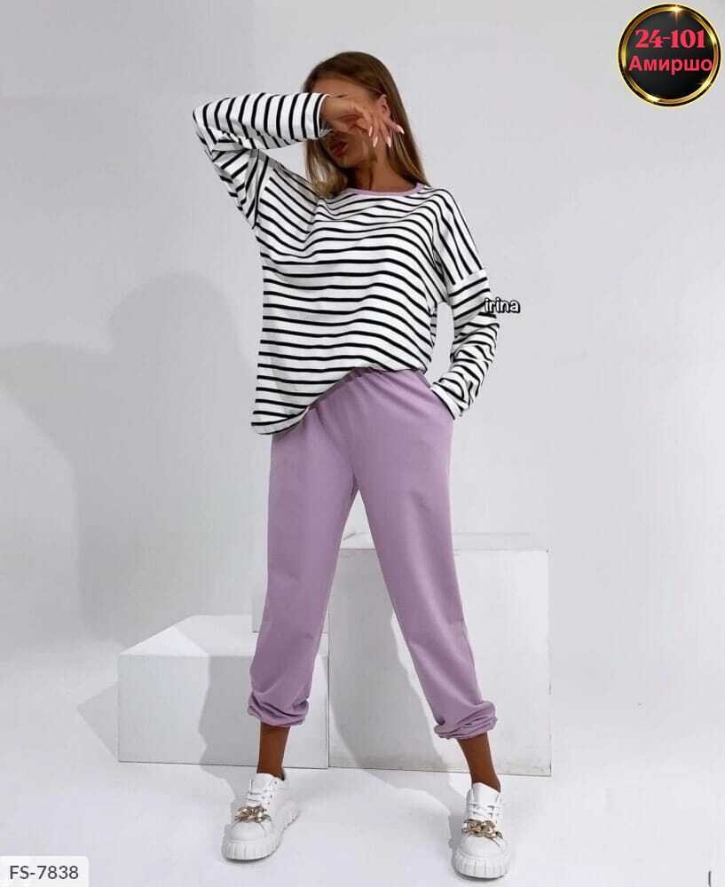 костюм трикотажный,костюм с кофтой,женский костюм двойка,женские костюмы,спортивные женские костюмы