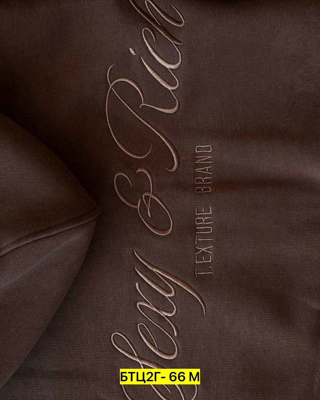 спортивный костюм,костюм женский ,спортивный костюм женский,спортивный костюм женский теплый,костюм с зип худи