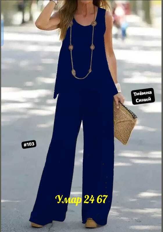 костюм летний брючный женский,широкие брюки,летний брючный костюм,женские летние костюмы,костюм женский брючный