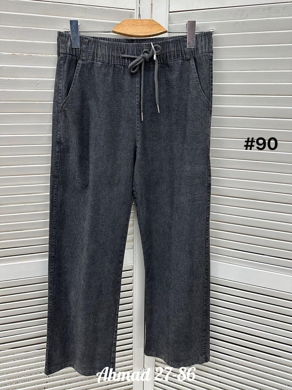 джинсы женские серые,широкие джинсы женские,джинсы широкие,брюки джинсы штаны арт. 11528247,джинсы женские трубы с высокой посадкой