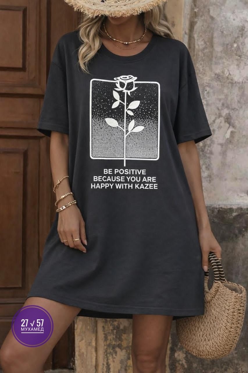 туника женская,туника домашняя женская,платье туника,домашняя туника,платья