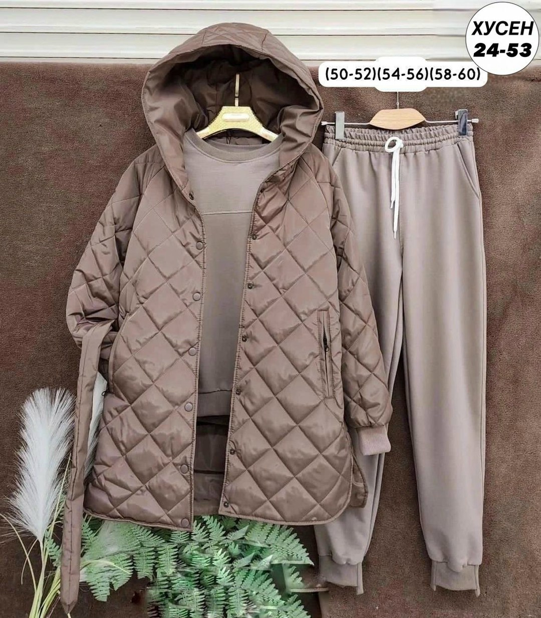 cпортивный костюм женский на флисе,костюм женский на флисе,костюм тройка с курткой,костюм женский тройка,костюм на флисе