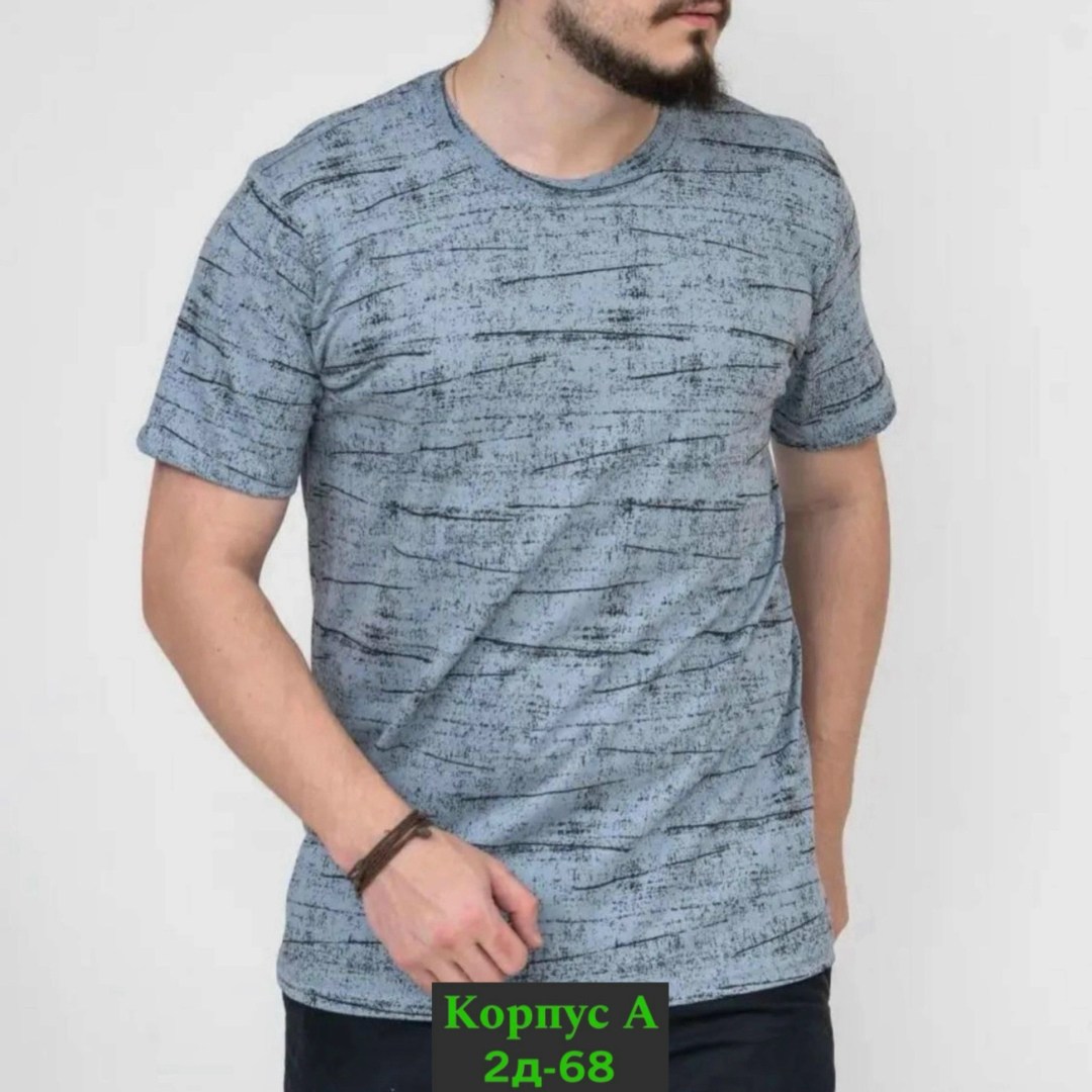 футболки мужские,футболки из плотной ткани мужские,универсальные футболки,футболки женские мужские,футболки мужские с принтом