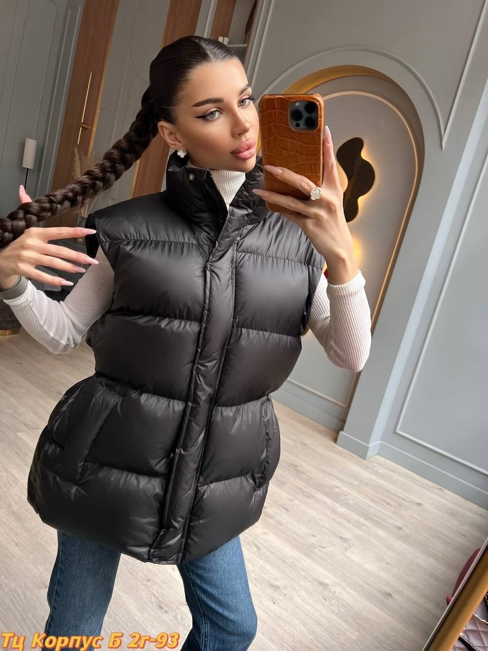 женская жилетка,женские жилеты,жилет,жилетка,жилетка демисезонная