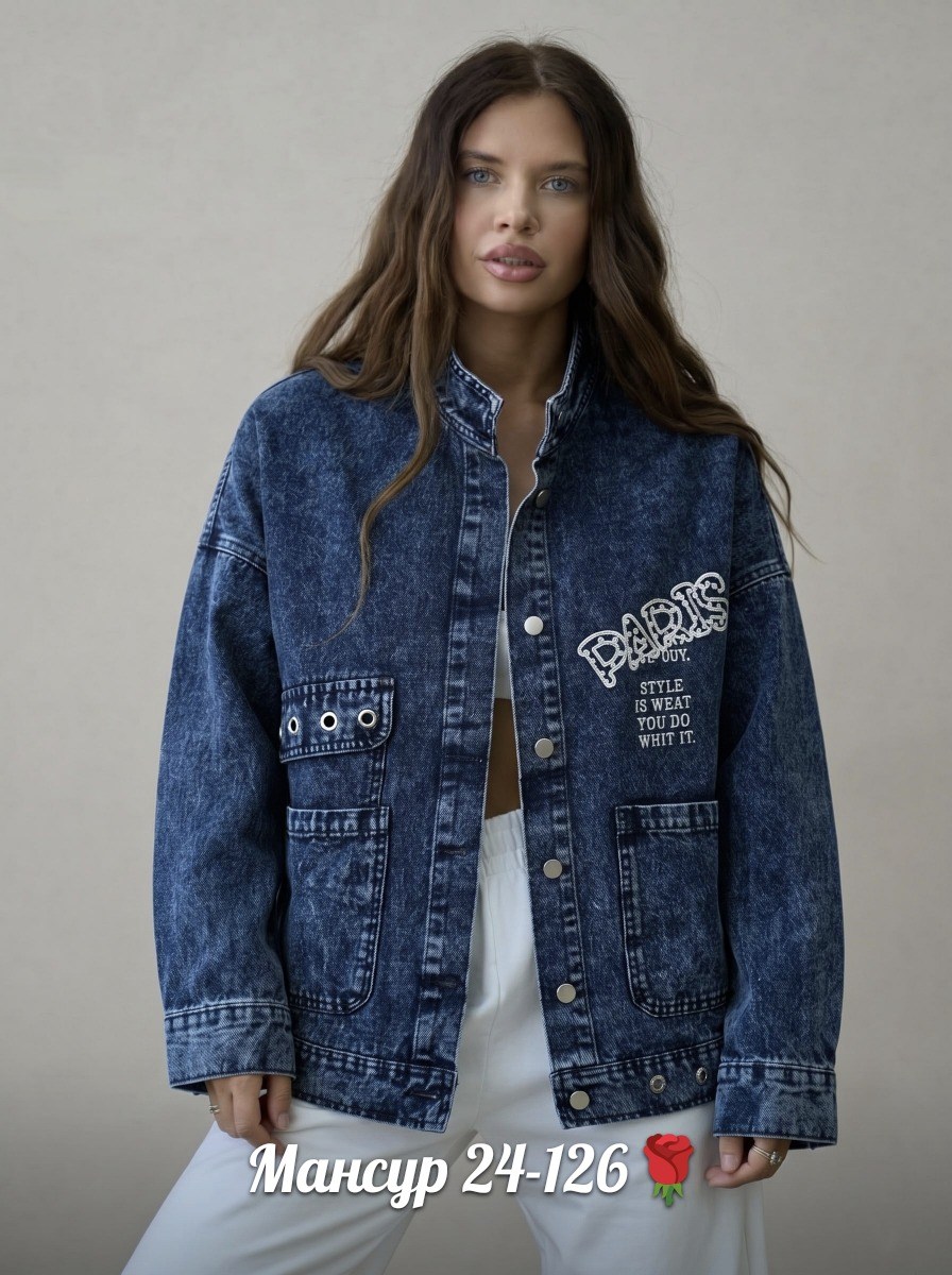 джинсовая куртка женская оверсайз,куртка джинсовая оверсайз,джинсовая куртка,куртка женская,джинсовая женская куртка