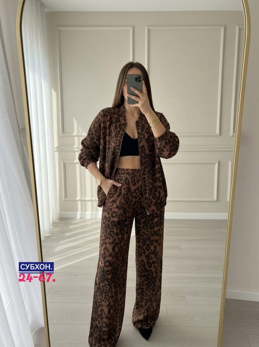 леопардовый костюм,леопардовый костюм женский,брючный костюм,женские костюмы,костюм классический