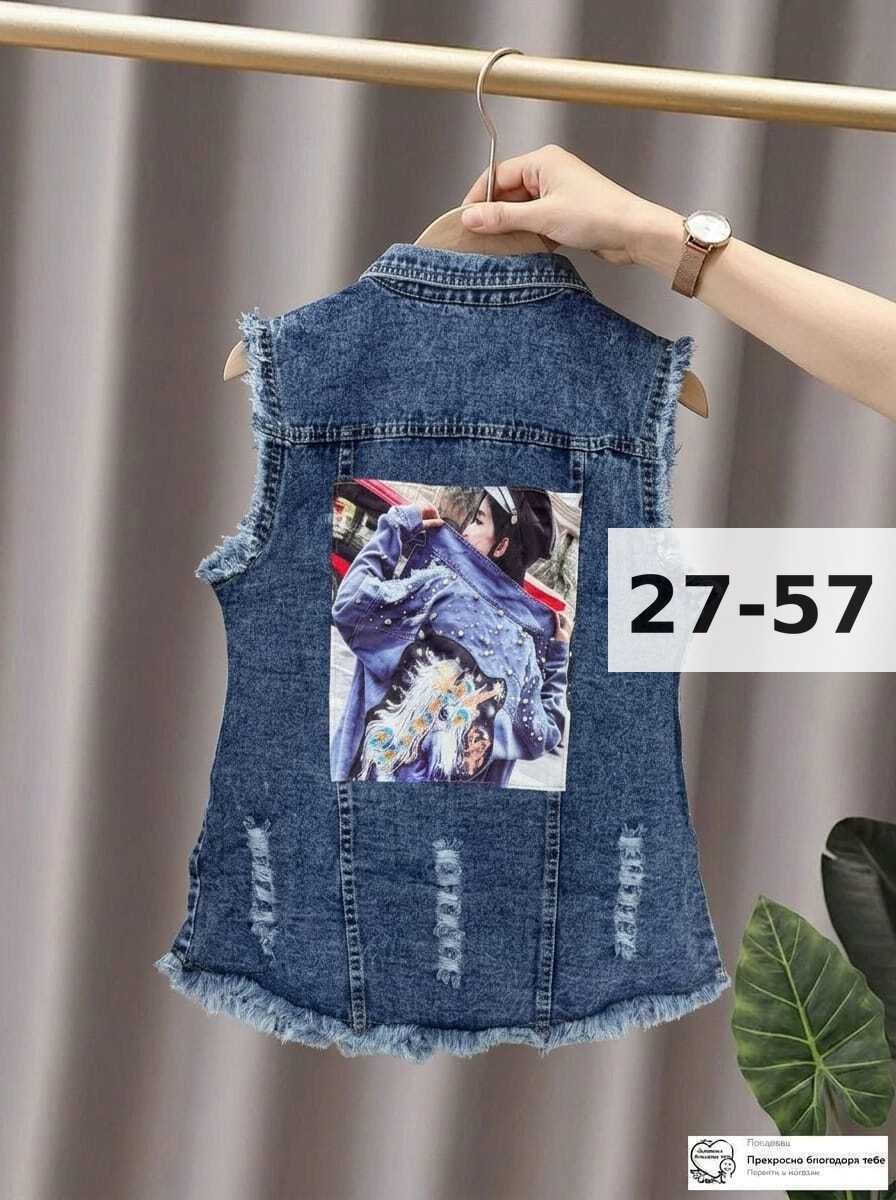 джинсовая жилетка,джинсовый жилет,женский джинсовый жилет,джинсовый жилет для девочки,жилет джинсовый для мальчика