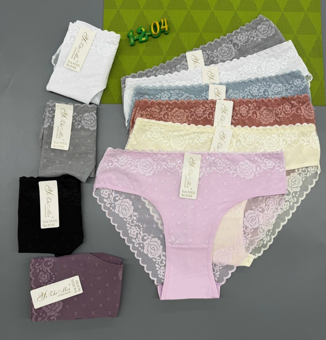 трусы женские,комплект женских трусов,трусы женски,трусы женские 5 шт,трусы женские набор хлопок слипы с кружевами 5 шт planet of underwear