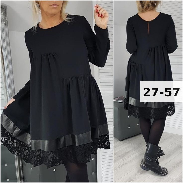 платье с кружевами,платье туника,нарядное платье,стильное платье,платья