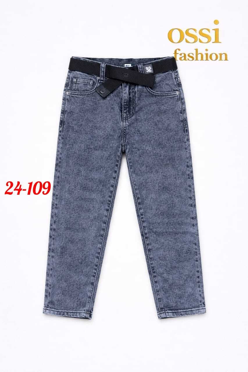 джинсы для мальчиков,детские джинсы для мальчиков,джинсы для мальчика подростка,джинсы для подростка,брюки джинсовые для мальчиков