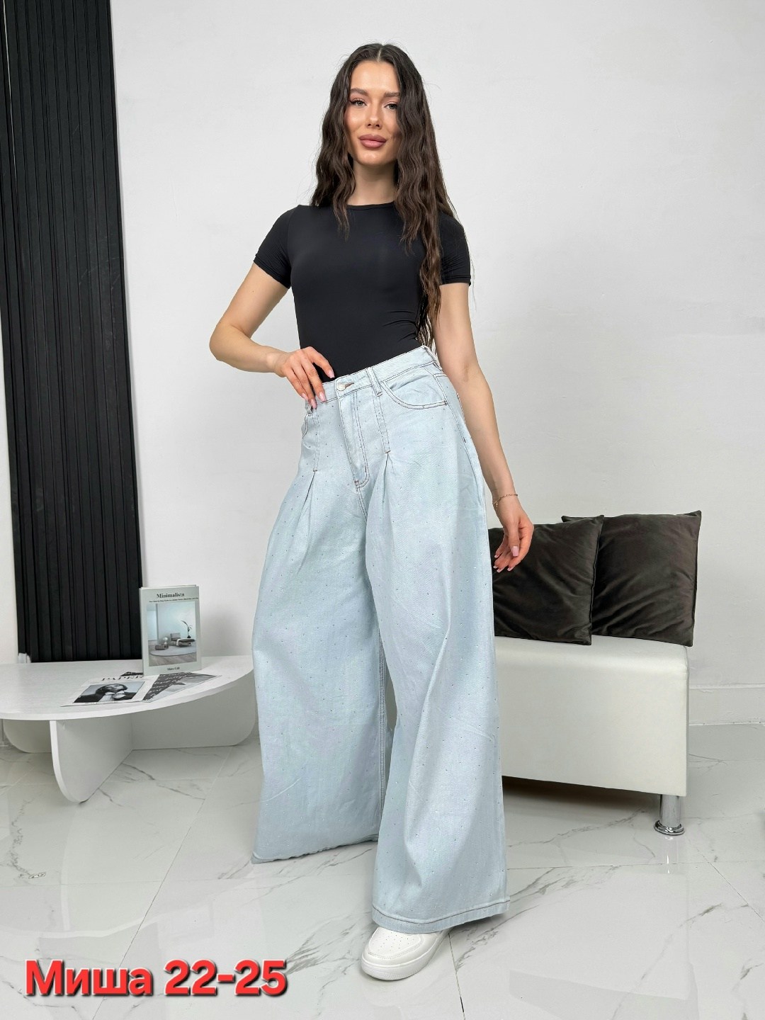 женские джинсы,джинсы брюки,женские джинсы трубы,широкие джинсы,женские брюки джинсы
