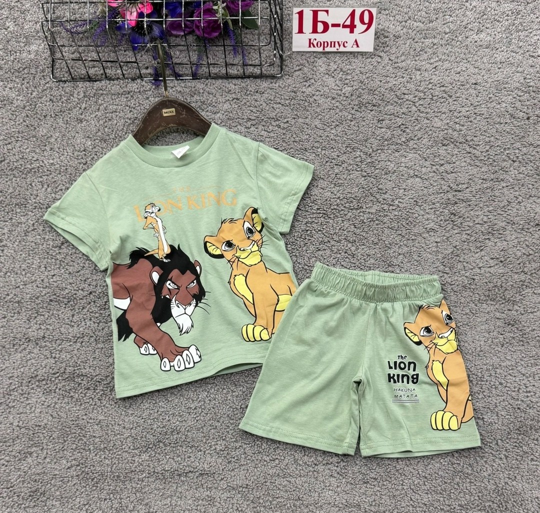 детские костюмы,костюм для мальчика с шортами и футболкой,комплект футболка и шорты,костюм с шортами для мальчика,костюм детский