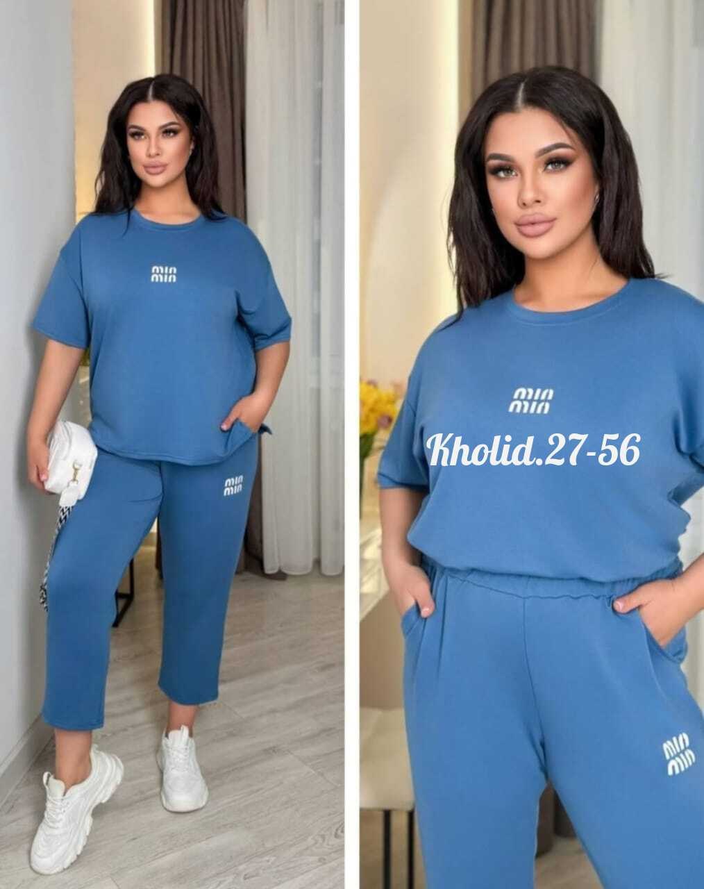 женский спортивный костюм больших размеров,спортивные костюмы женские,спортивный костюм спортивные костюмы,костюм женские спортивные костюмы,костюм двойка