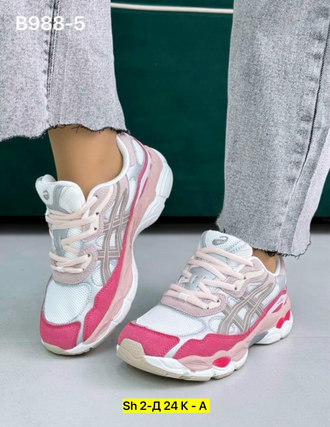 кроссовки женские asics,кроссовки asics gel-nyc,кроссовки для женщин асикс gel nyc asics 413808042,женские кроссовки,кроссовки asics gel