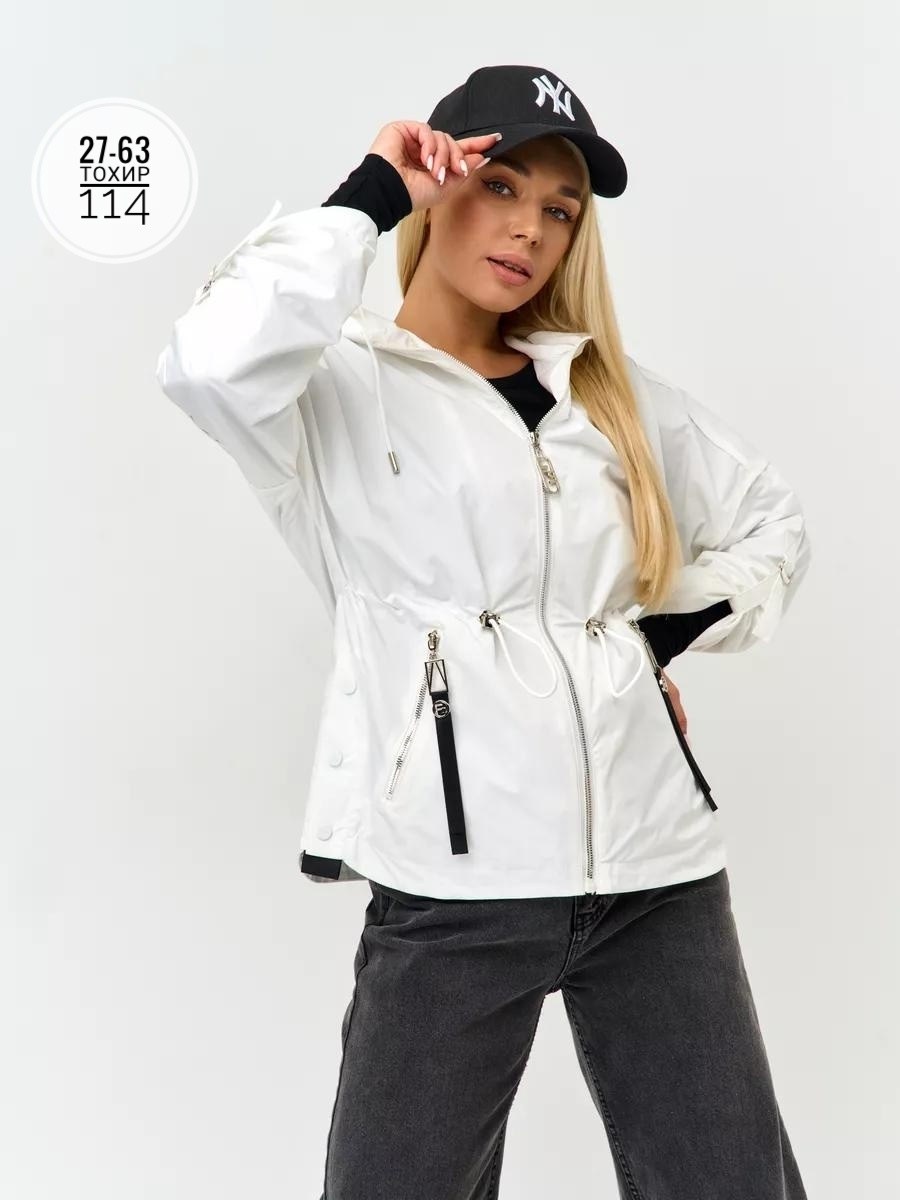 ветровка женская,демисезонная куртка,куртка женская,куртка женская демисезонная,куртка женская белая