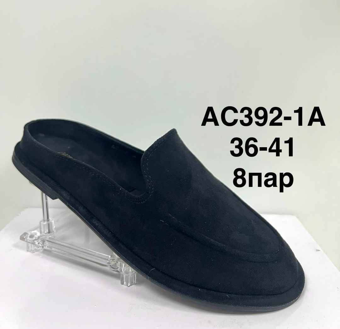 ,мюли замшевые,сабо замшевые,тапки мужские,обуви