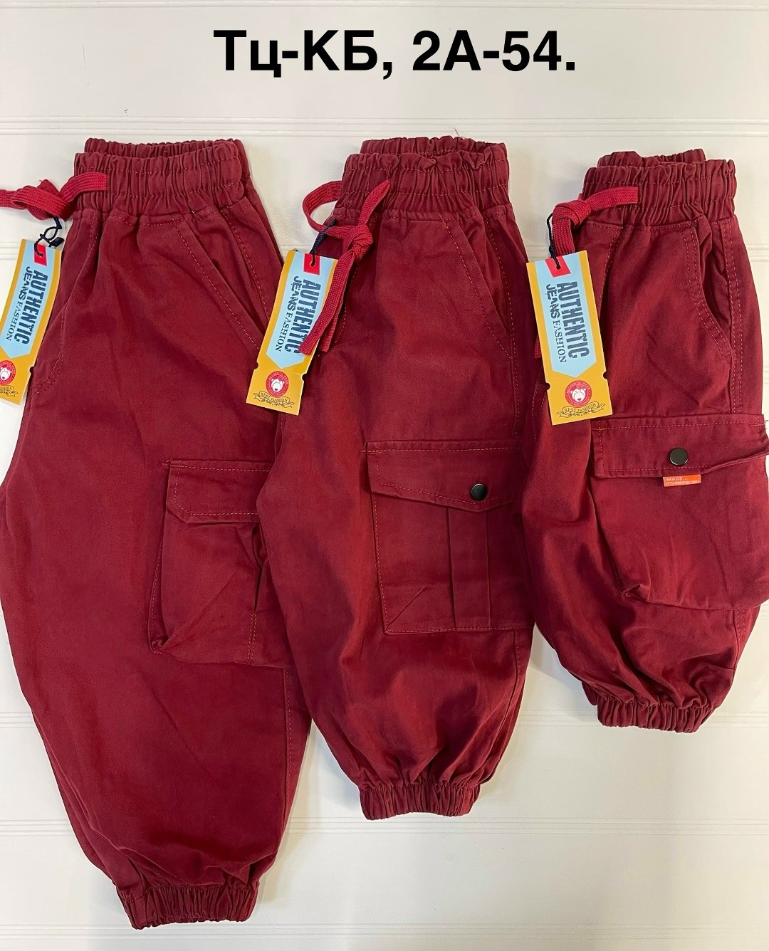 брюки для мальчика,брюки карго для мальчика,брюки детские,джоггеры карго,повседневные брюки