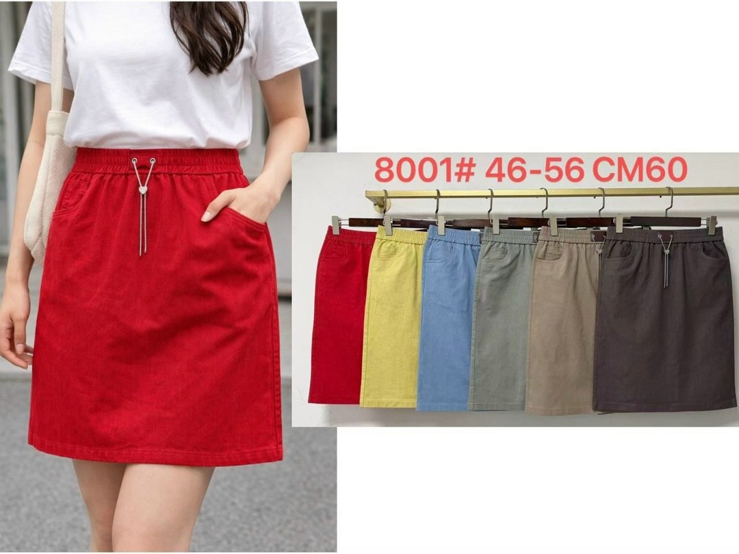 юбка женская,юбка,юбка с карманами,юбка модная,юбка повседневная