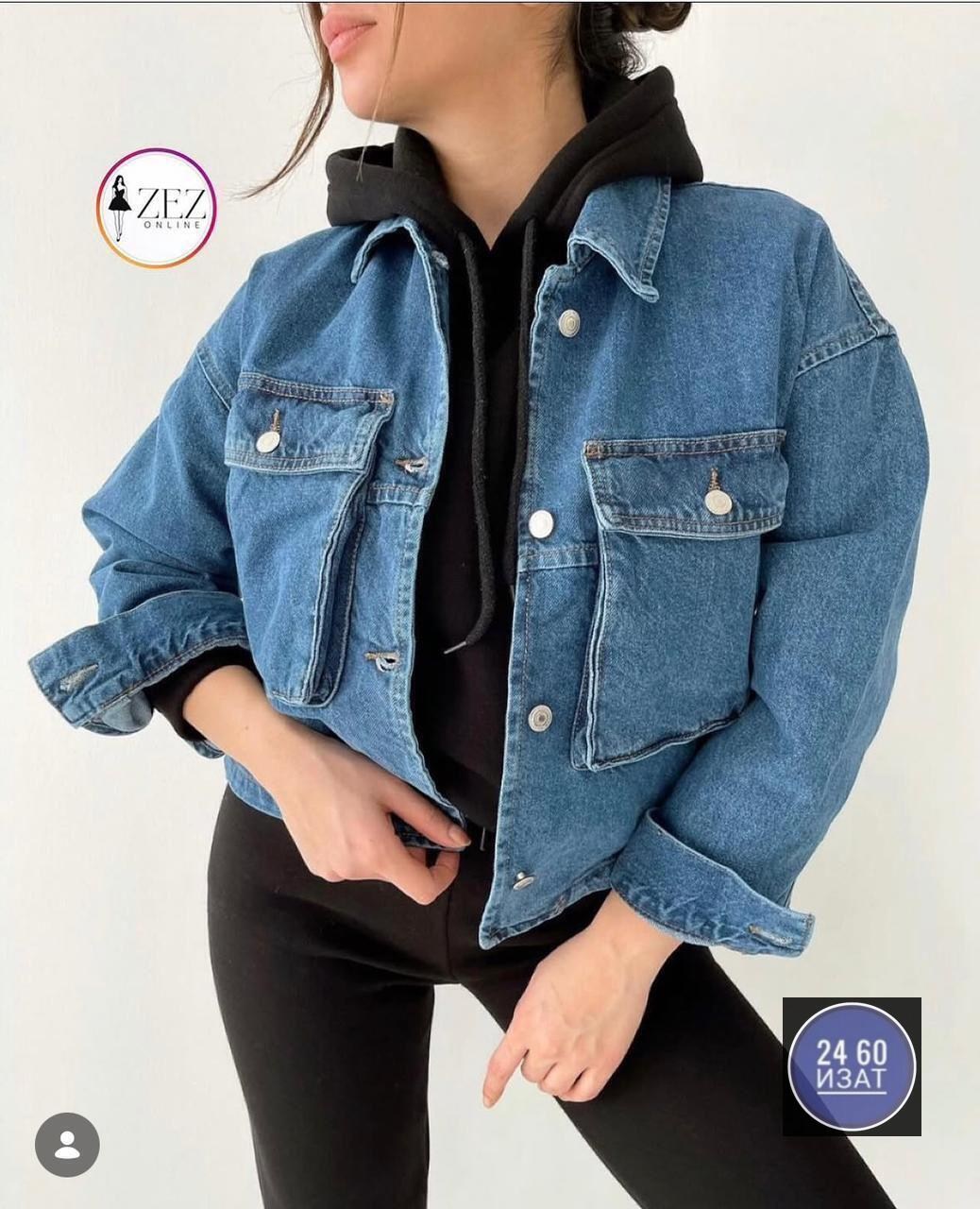 джинсовая куртка женская,джинсовая куртка,джинсовая куртка женская 2026,куртка джинсовая женская оверсайз,джинсовая куртка оверсайз