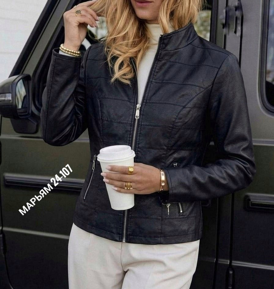 куртка кожаная женская,кожаные куртки,куртка женская,куртка из искусственной кожи женская,женская куртка из экокожи