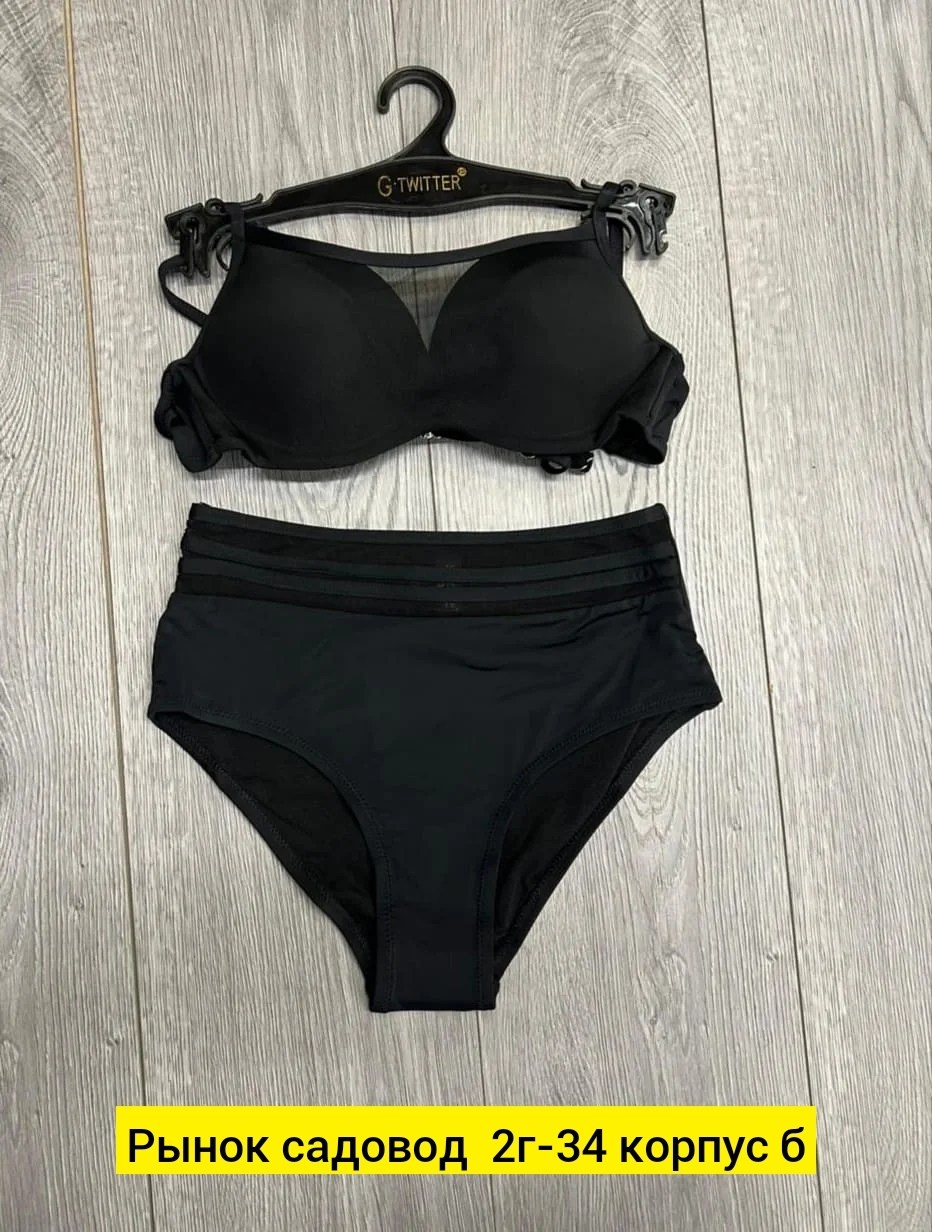 купальник раздельный женский,купальник женские,раздельные купальник,купальник для женщин,купальник