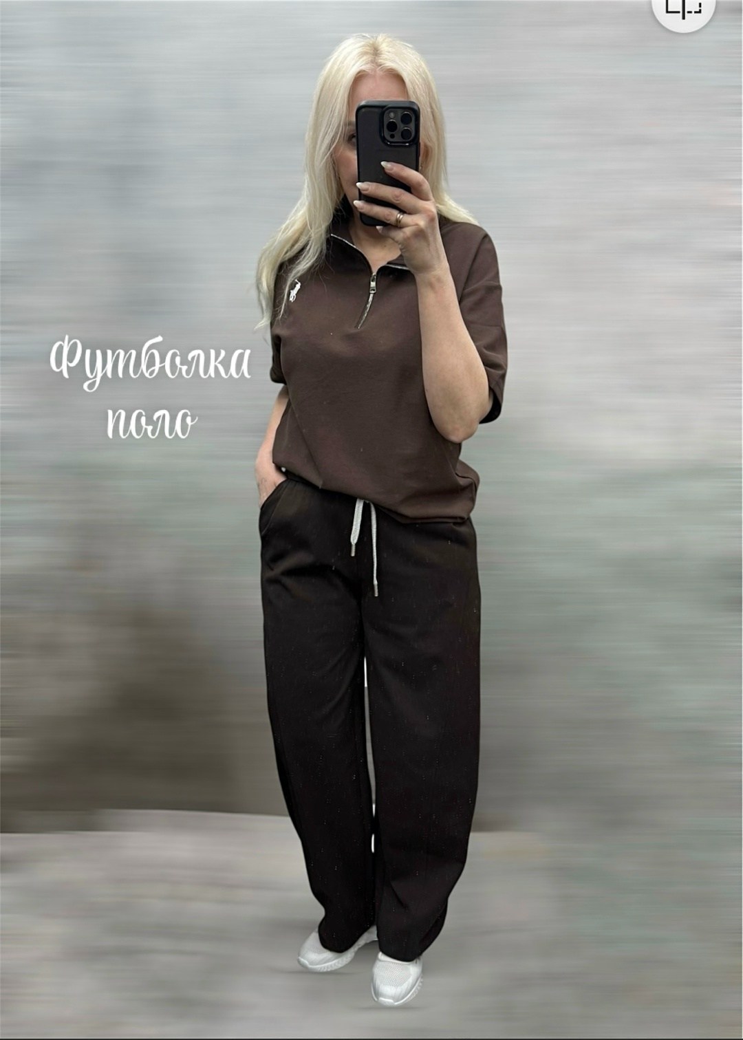 костюм женский,женский спортивный костюм,костюм с брюками,спортивный костюм,женский костюм из футера