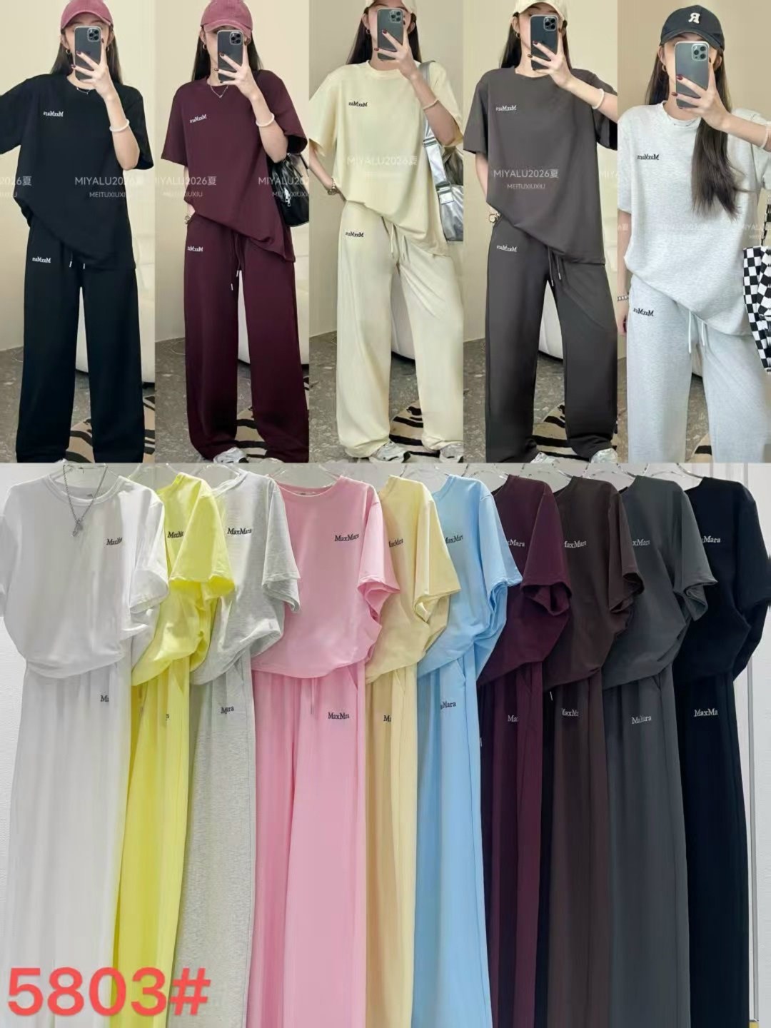 женские костюмы,костюм брючный летний,костюм на каждый день,женский костюм с брюками,брючные костюмы женские