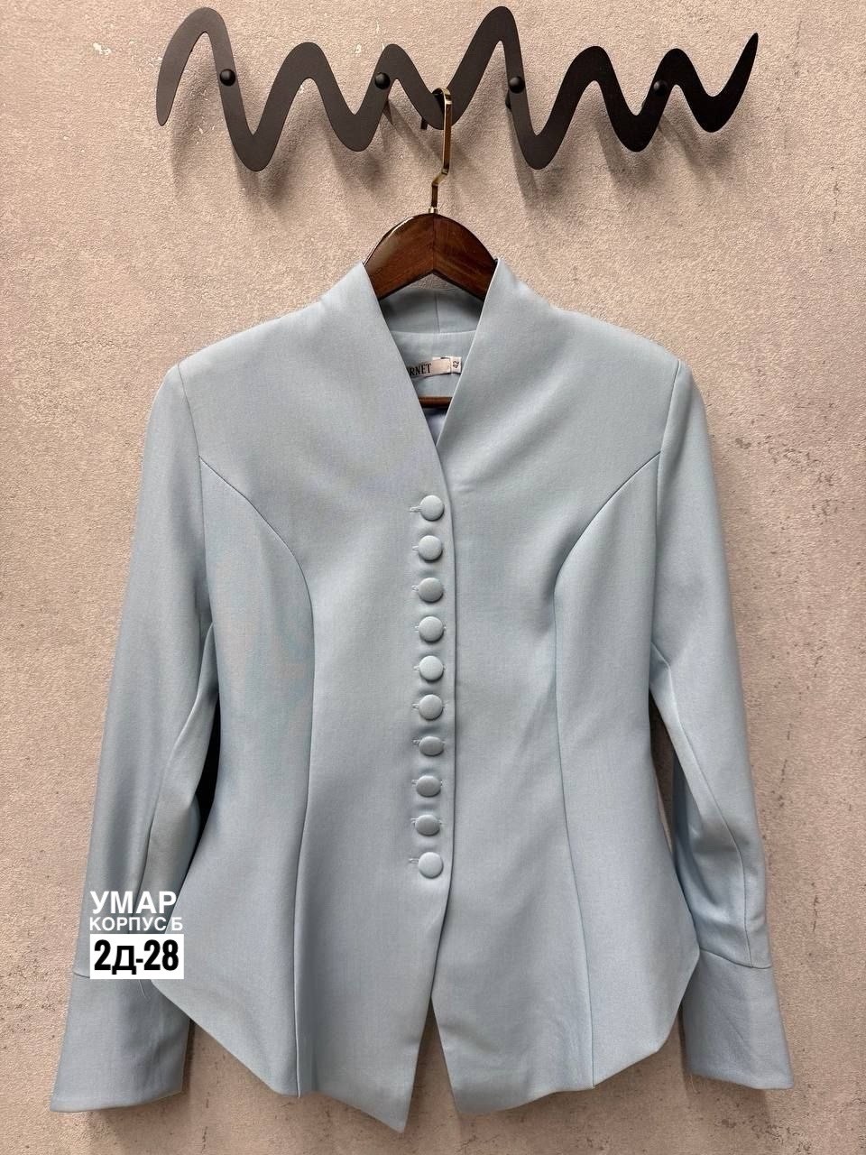 жакет с баской,жакет,приталенный жакет,женский пиджак,женские жакеты