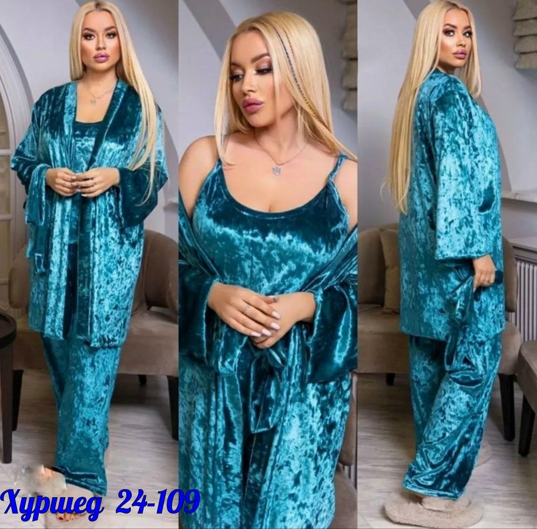костюм пижама комплект,пижама комплект женская,пижама женская велюр,пижама тройка велюр,велюровый костюм пижама