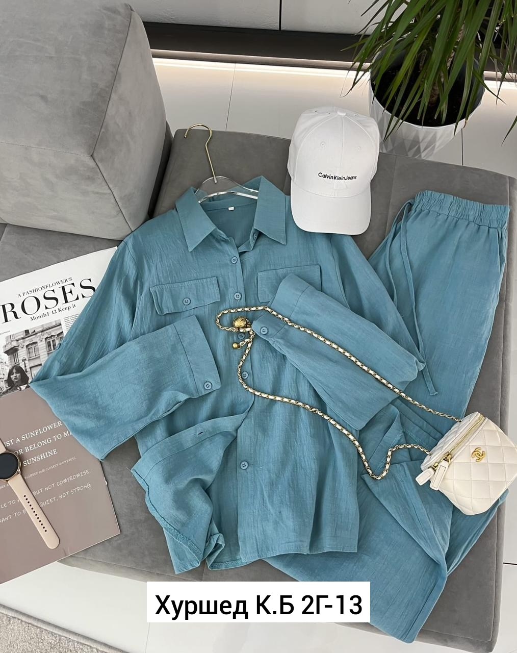 костюм повседневный женский,костюм повседневный,костюм на каждый день,стильные костюмы,женский брючный костюм двойка