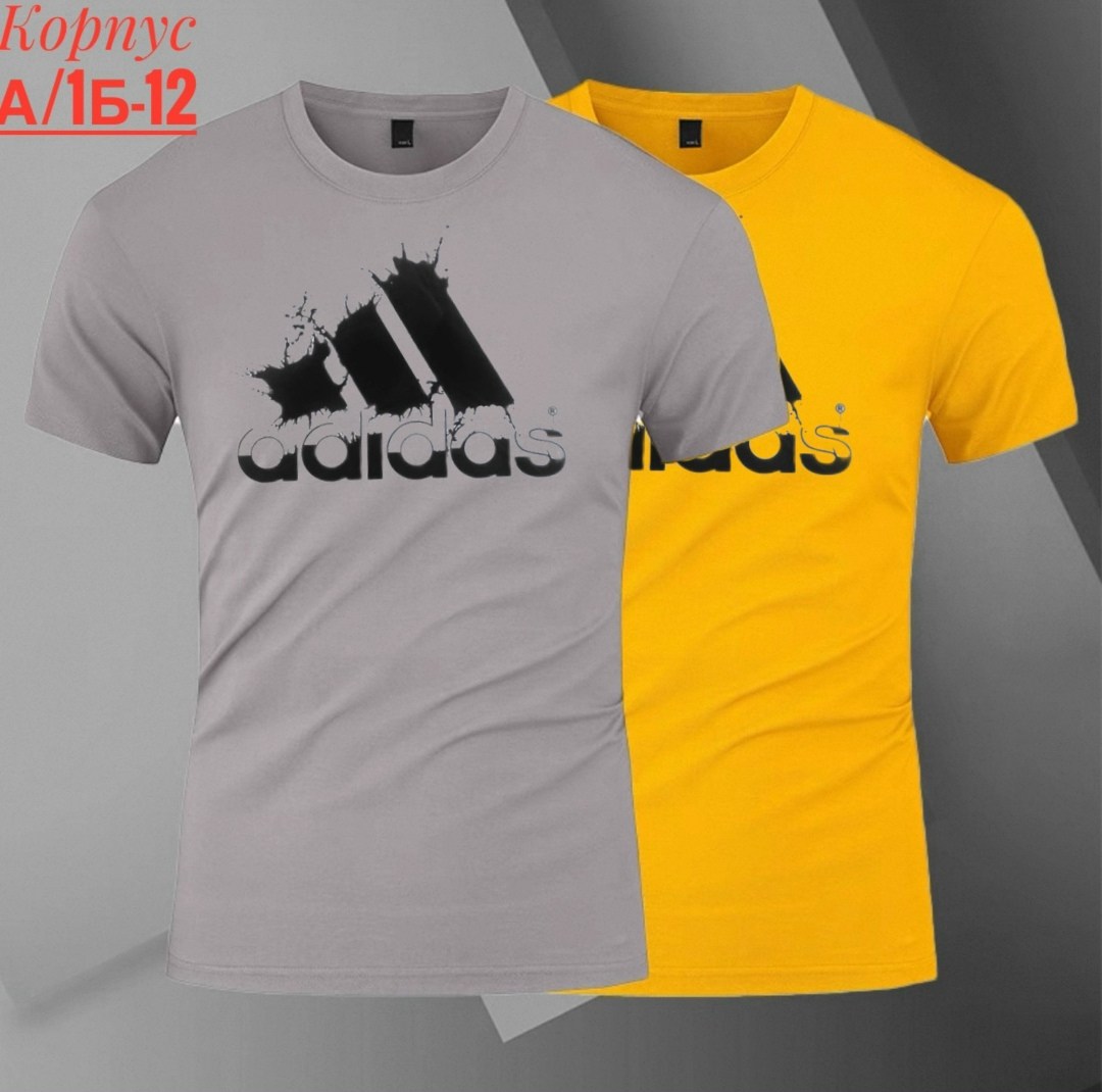 адидас футболка0570033033,футболка мужская adidas,мужские футболки adidas originals,футболки для мальчика