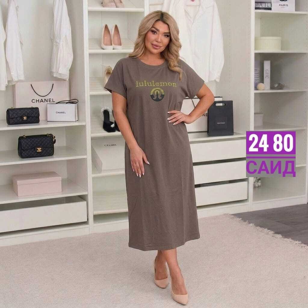 платье туника домашнее трикотажное,платье больших размеров повседневное,туника женская,платья женские больших размеров,платье туника