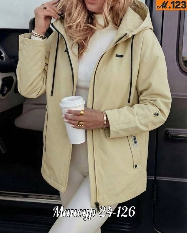 куртка женская демисезонная,куртки женские,демисезонная куртка,ветровка женская,куртка