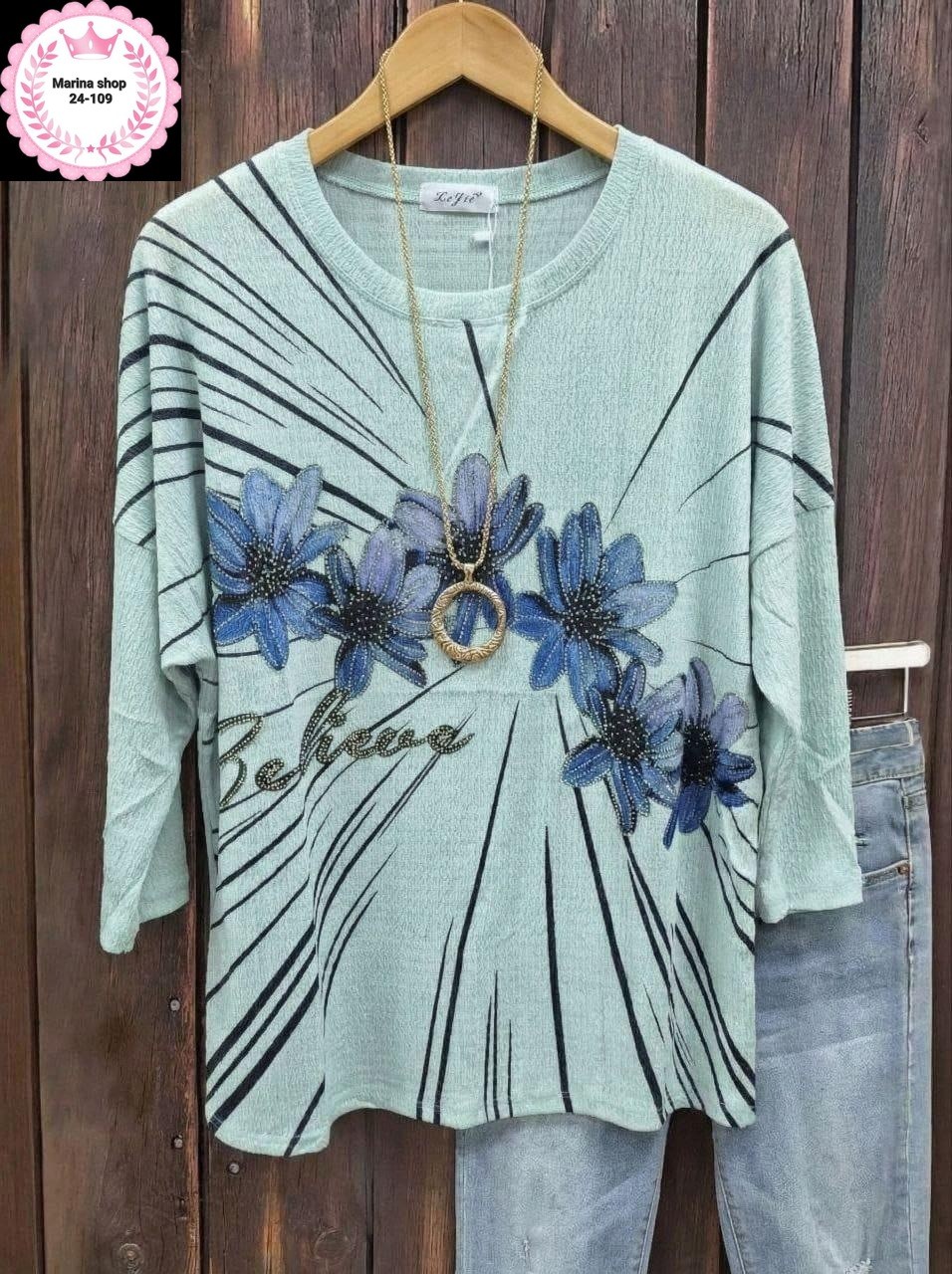 женская кофта,туника нарядная,туника женская,туника стильная,женская футболка