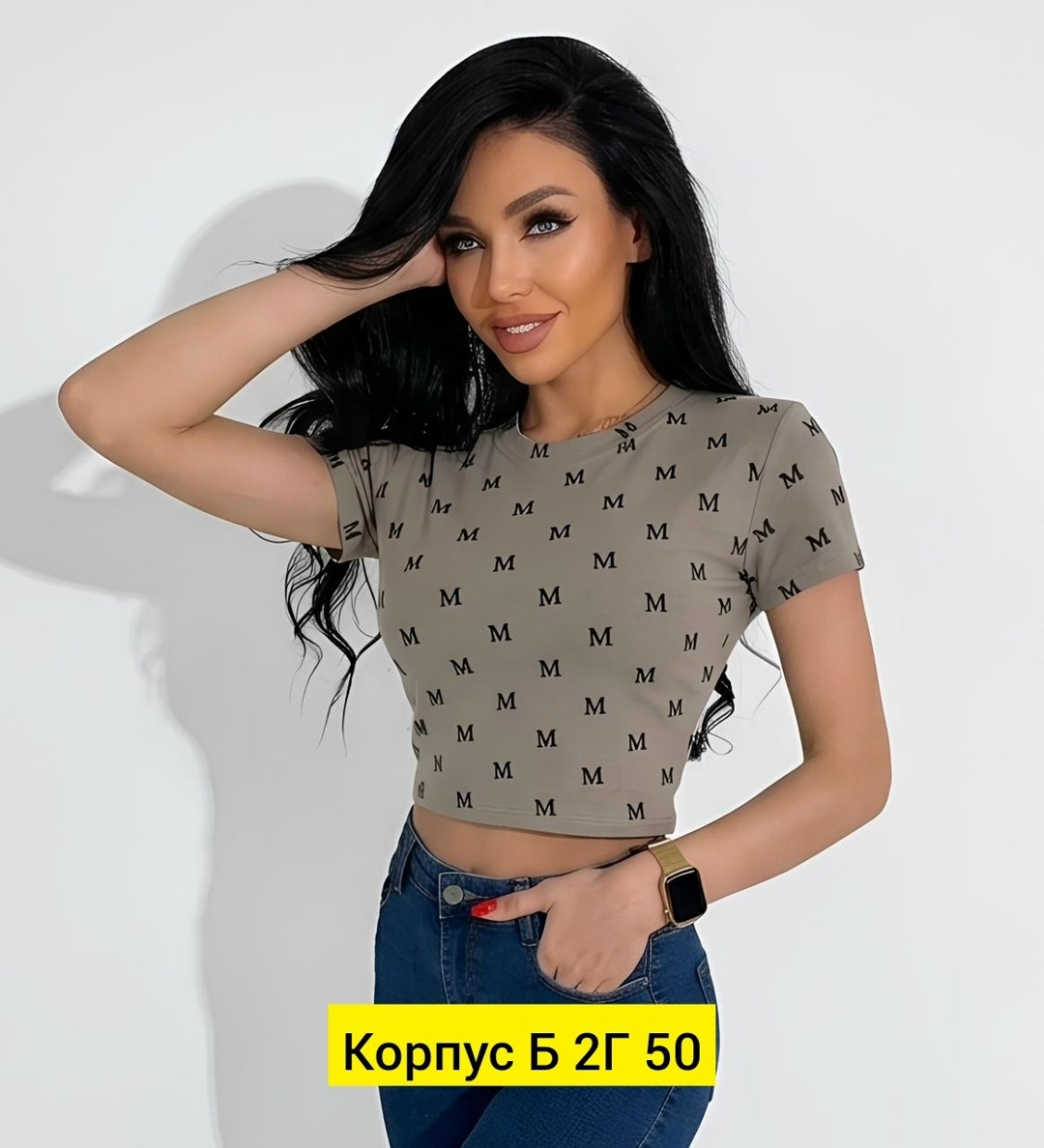 девушка,макияж для брюнеток,красива женщина,красива девушка,девушка эскорт