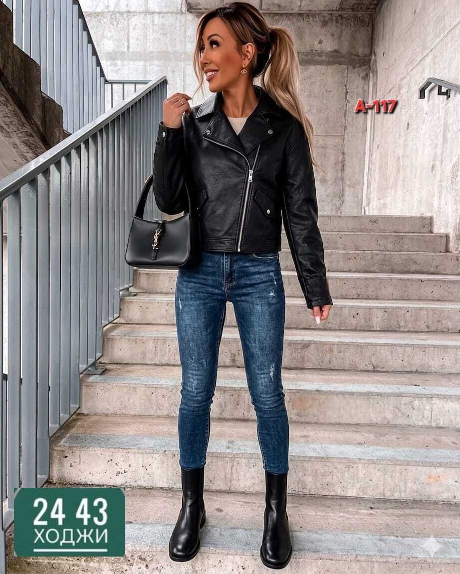 куртка кожаная,куртка кожаная женская, кожаные куртки женские,женская косуха,куртка косуха кожаная