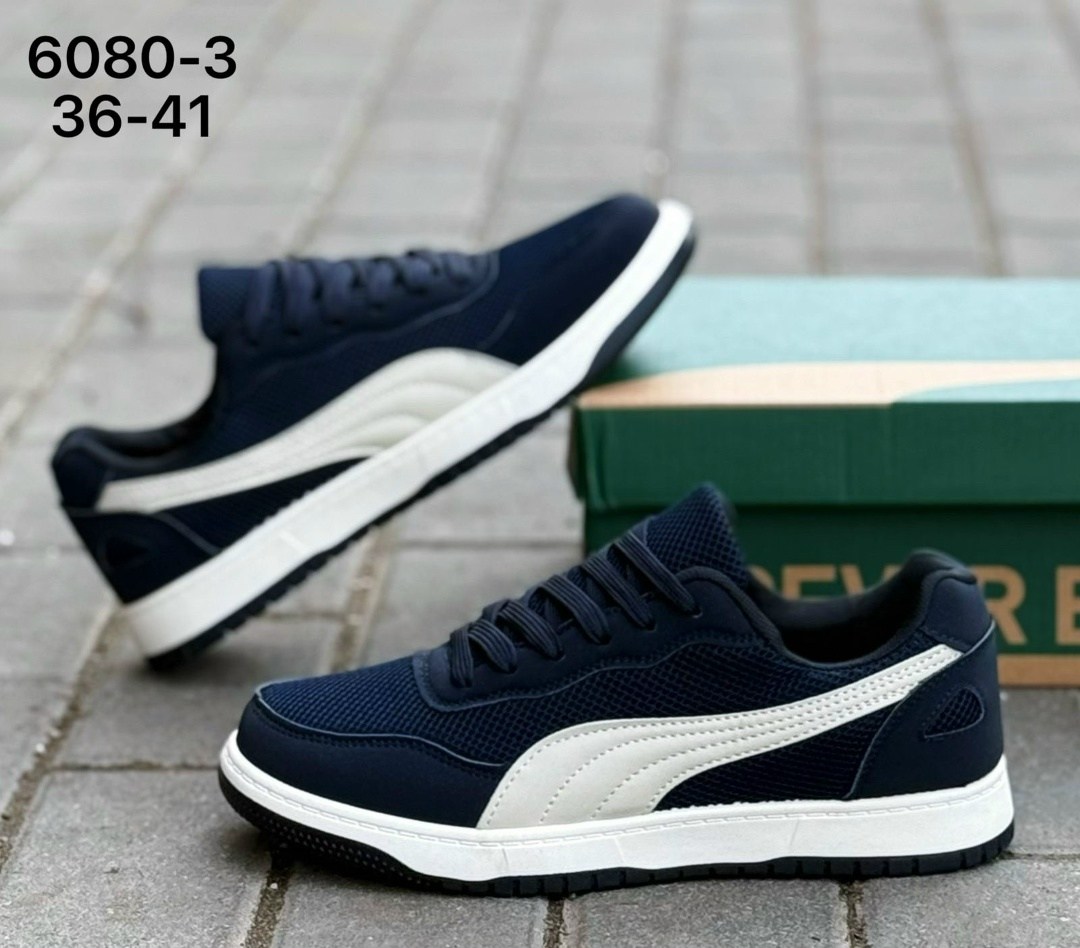 пума калифорния кроссовки мужские,,мужские кроссовки puma,кроссовки puma,пума кроссовки мужские