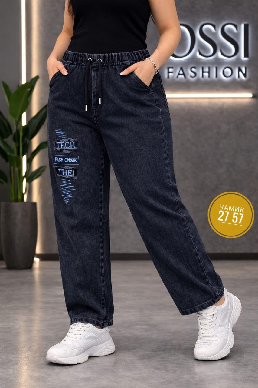 джинсы джинсы,женские джинсы,джинсы брюки,одежда джинсы,женские джинсы большие размеры