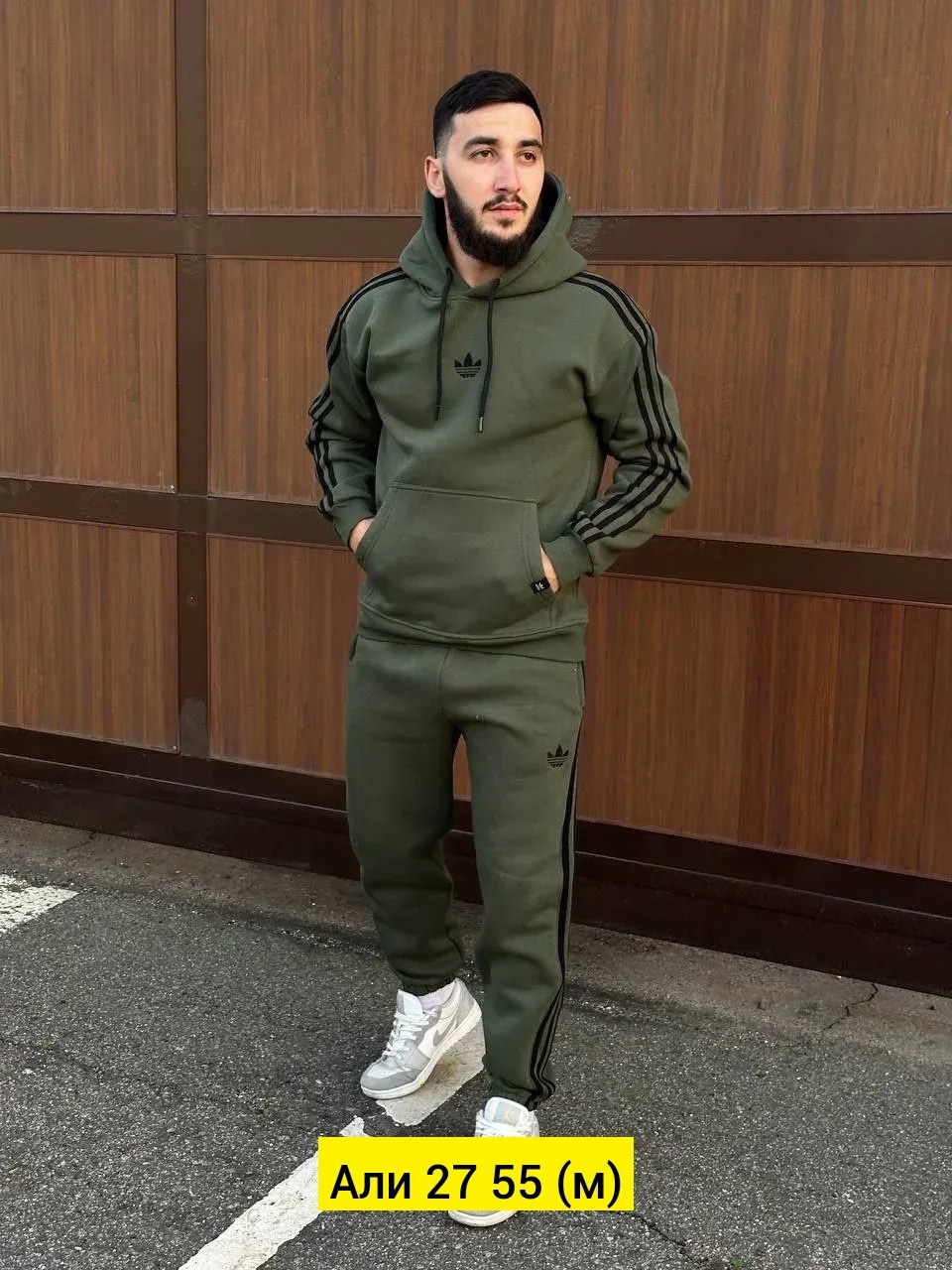 мужской теплый спортивный костюм от адидас,спортивный мужской костюм adidas,мужские спортивные костюмы адидас ,спортивный костюм теплый с начесом двойка адидас,спортивный костюм теплый с начесо