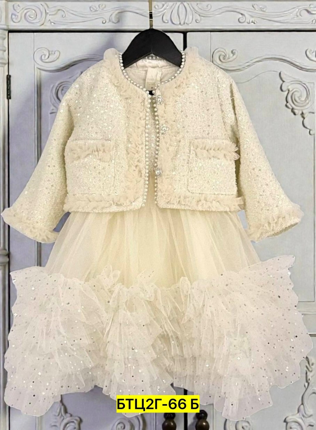 фатин белый,для свадебных платьев,фатин мягкий,фата для невесты,свадебная фата