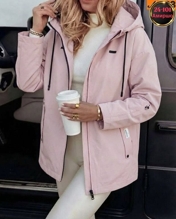 куртка женская,женская демисезонная куртка,демисезонная куртка,куртка женская жёлтая,ветровка женская