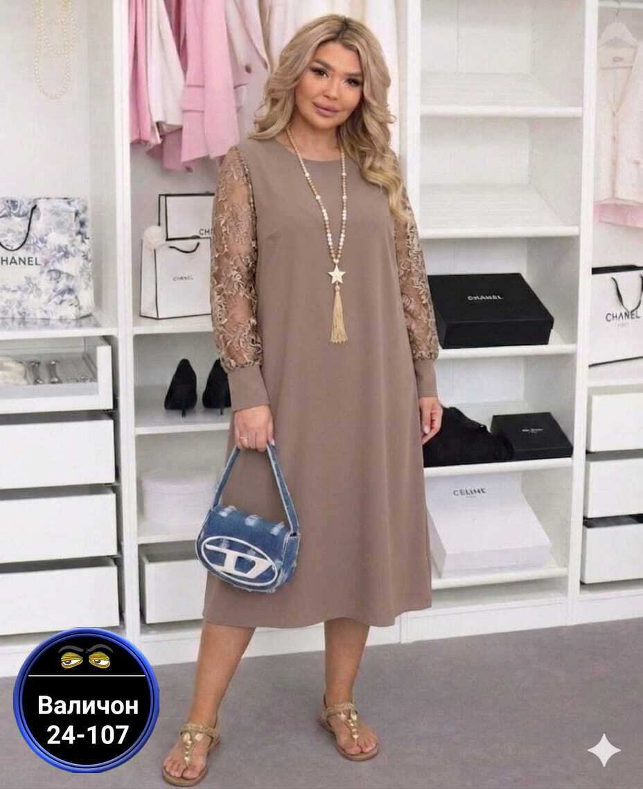 женское платье,платье,платья женские больших размеров,нарядные платья,платье идеальное